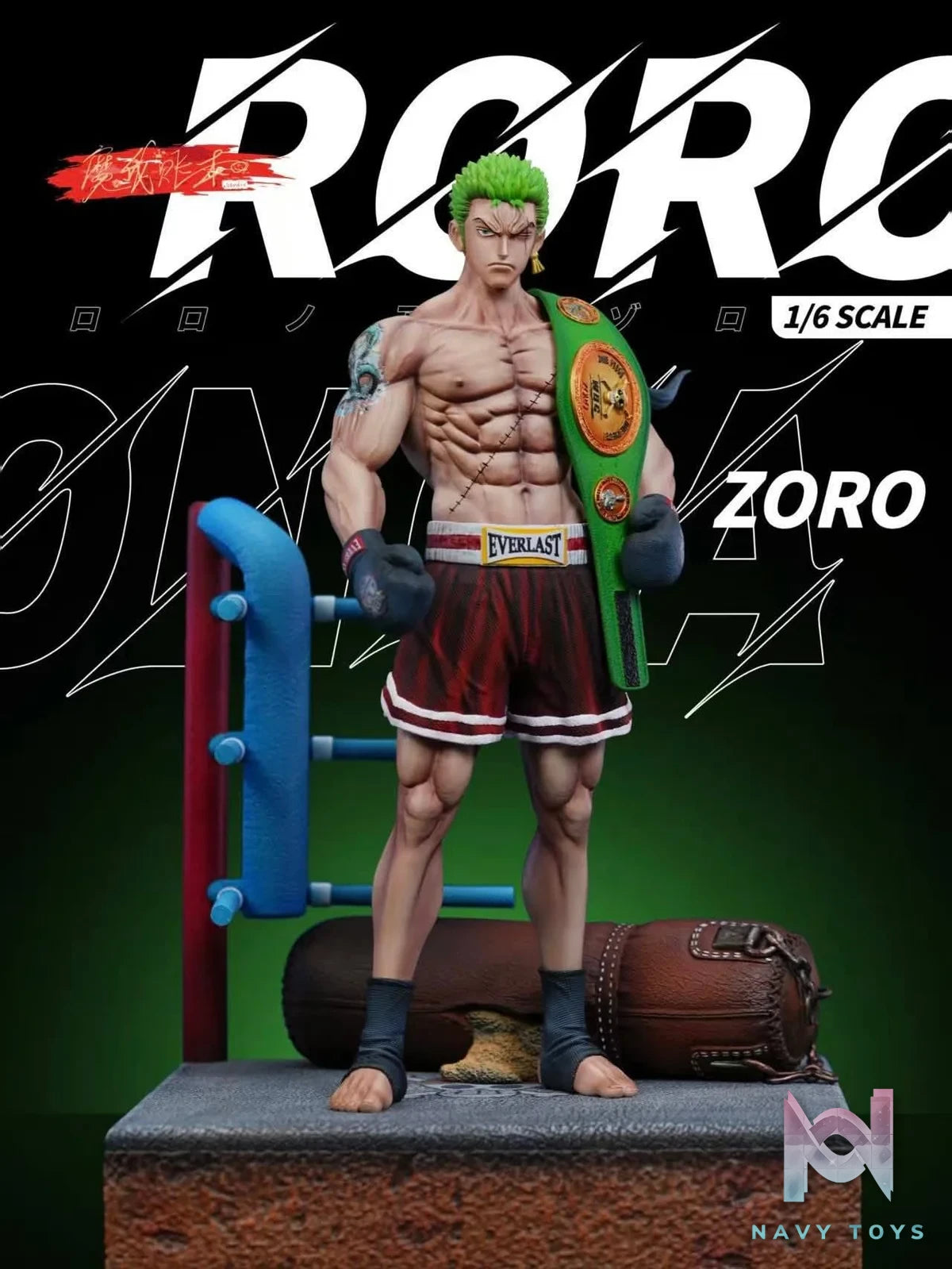 Boxing series 01 Roronoa Zoro resin statue MagicBook Studio anime figure