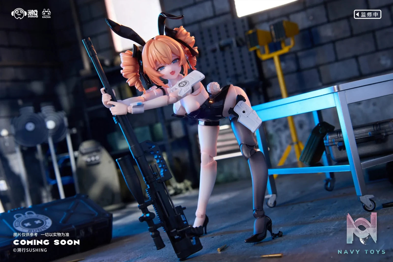 Sushing Studio – Bunny Rapid Action Squad Sniper Leoni 1/12 Scale Posable Figure (Licensed)
