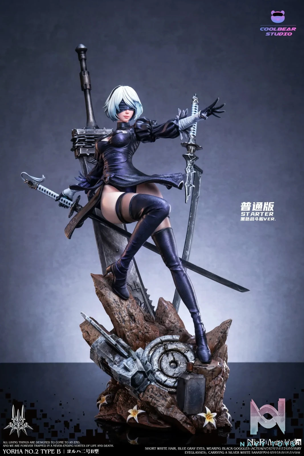Coolbear Studio – NieR Automata #3 2B
