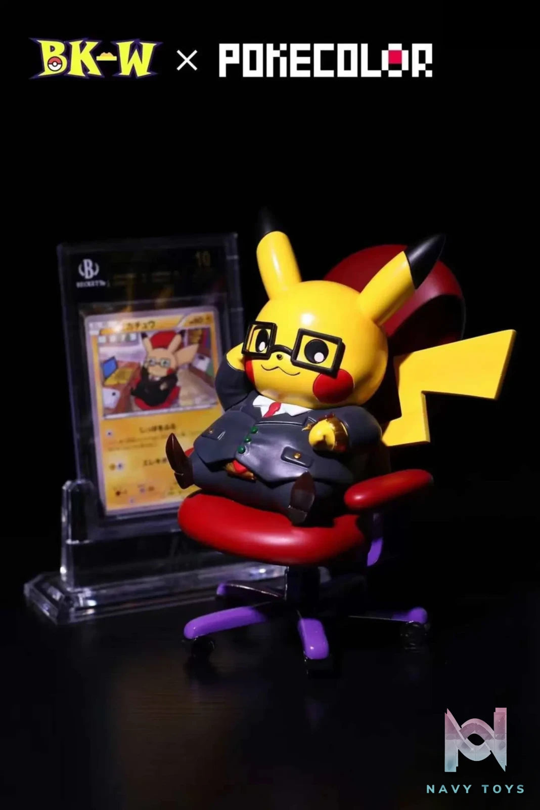 BKW Club Studio – Pokémon BOSS Pikachu