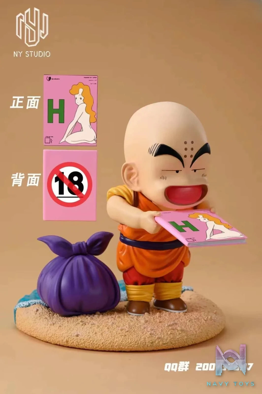 NY Studio – Dragon Ball #1 Childhood Kuririn