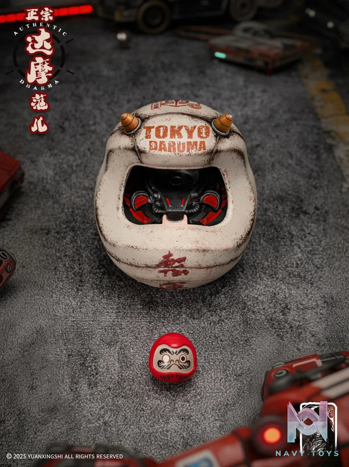Yuan Xing Shi – Authentic Daruma Style Series Figure – Fortune Daruma DM-004 (Licensed)