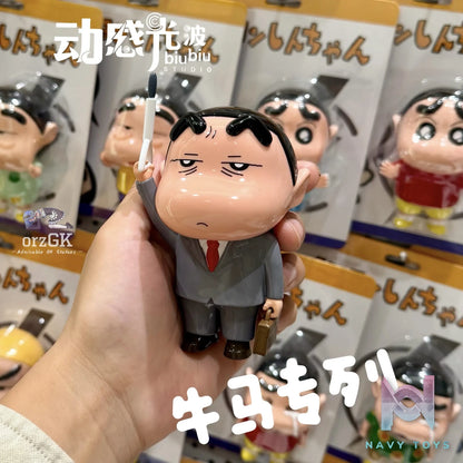 BiuBiu Studio – Shinnosuke Office Worker Crayon Shin-chan