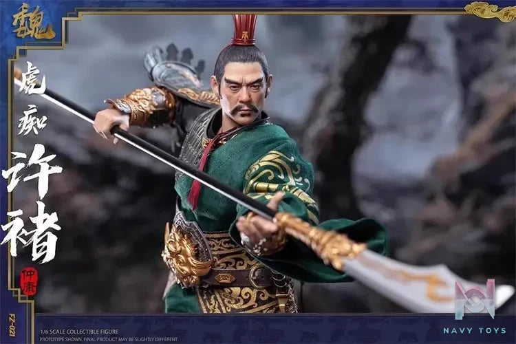 FZ Art Studio – The Three Kingdoms The Legend of the Great General Xu Chu