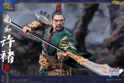 FZ Art Studio – The Three Kingdoms The Legend of the Great General Xu Chu