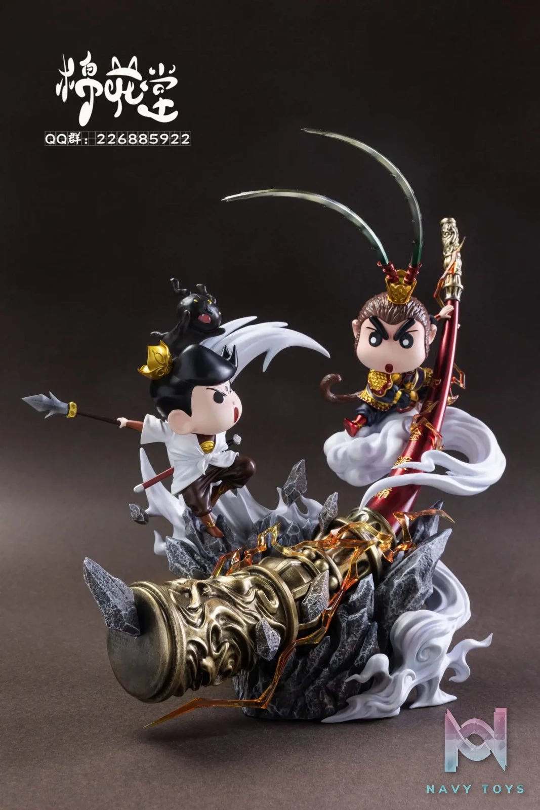 M.H.T Studio – Crayon Shin-chan Cosplay Sun Wukong VS Erlang Shen
