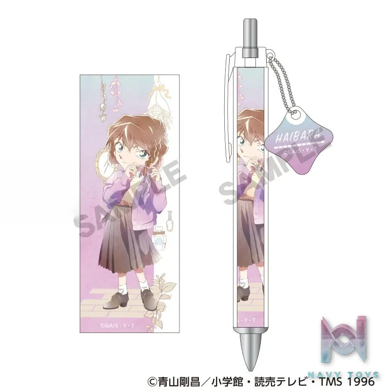 CRUX – Detective Conan Pale Tone Series Ballpoint Pen with Charm (Licensed)
