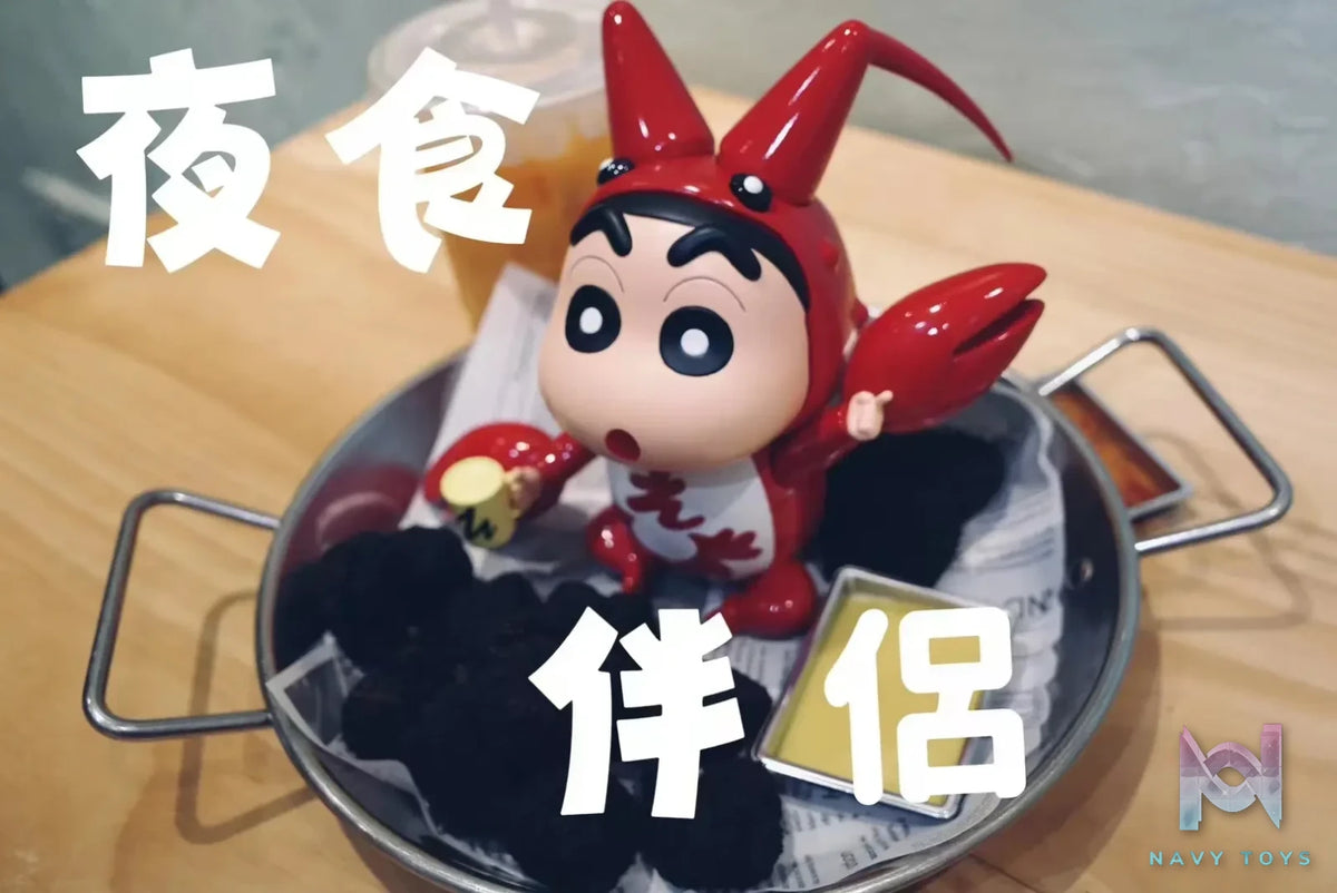 BiuBiu Studio – Crayon Shin-chan Sitting Lobster Shin-chan