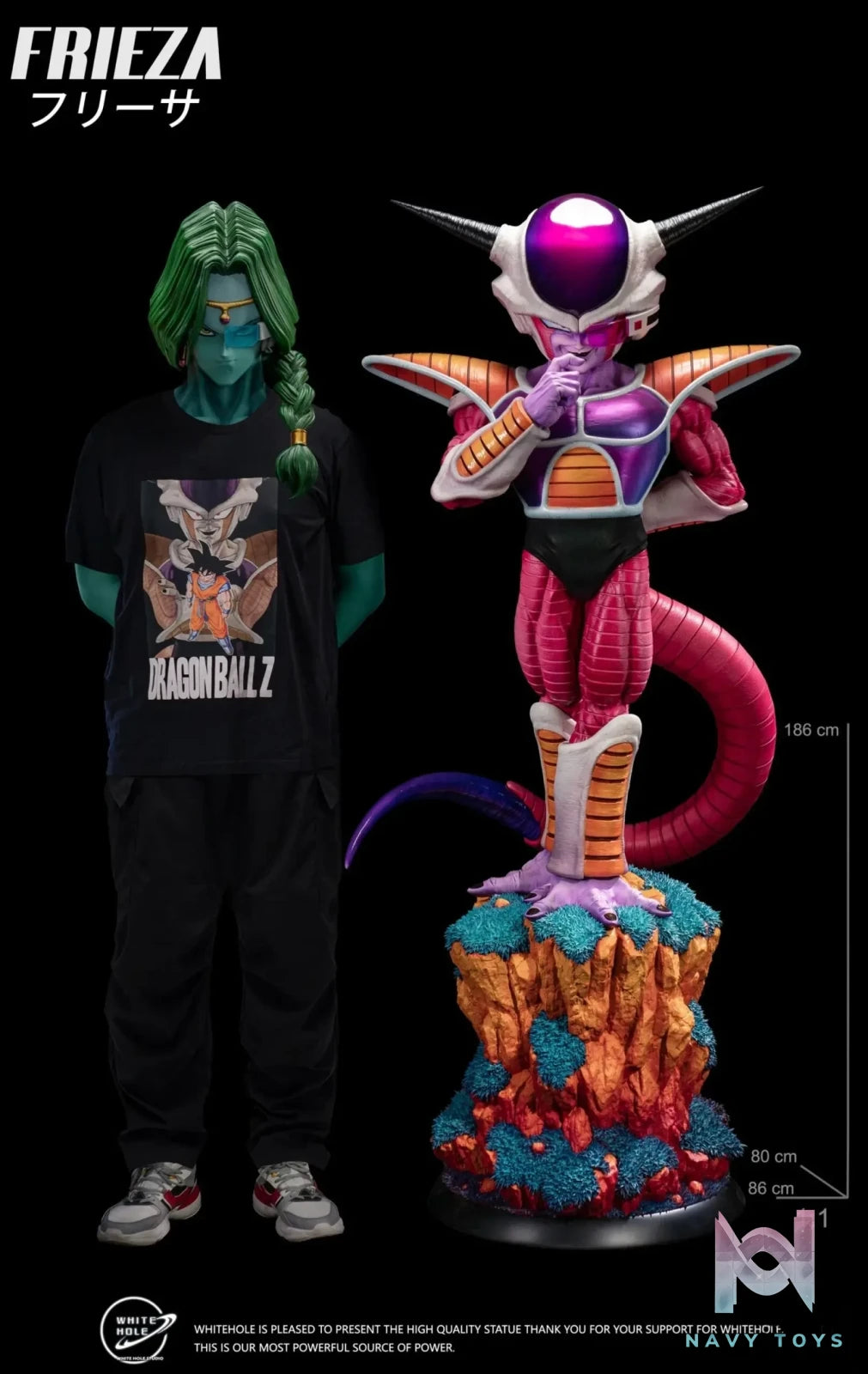 White Hole Studio – Dragon Ball 1:1 Resonance # Powerful Universe Emperor