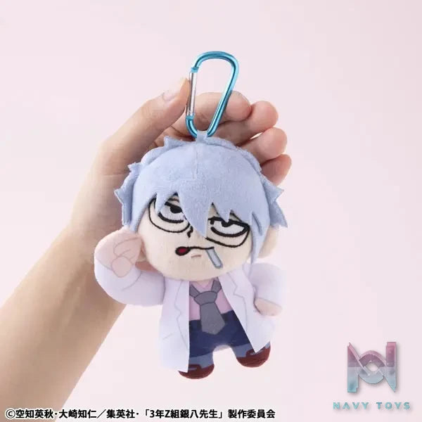 MegaHouse – 3-nen Z-gumi Ginpachi-sensei x Bkub Okawa 3-nen Z-gumi Ginpachi-sensei Seishun Plush Mascot (Licensed)