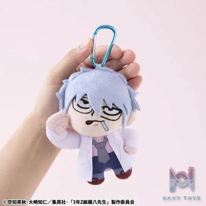 MegaHouse – 3-nen Z-gumi Ginpachi-sensei x Bkub Okawa 3-nen Z-gumi Ginpachi-sensei Seishun Plush Mascot (Licensed)