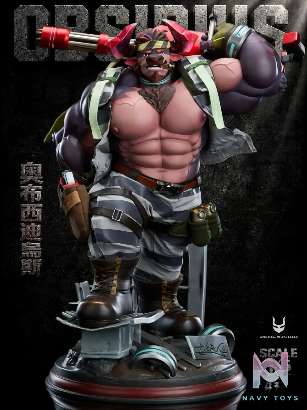Devil Studio – Obsidius LIVE A HERO