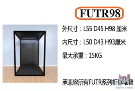 Showcase Factory – Statue combination cabinet (foldable)