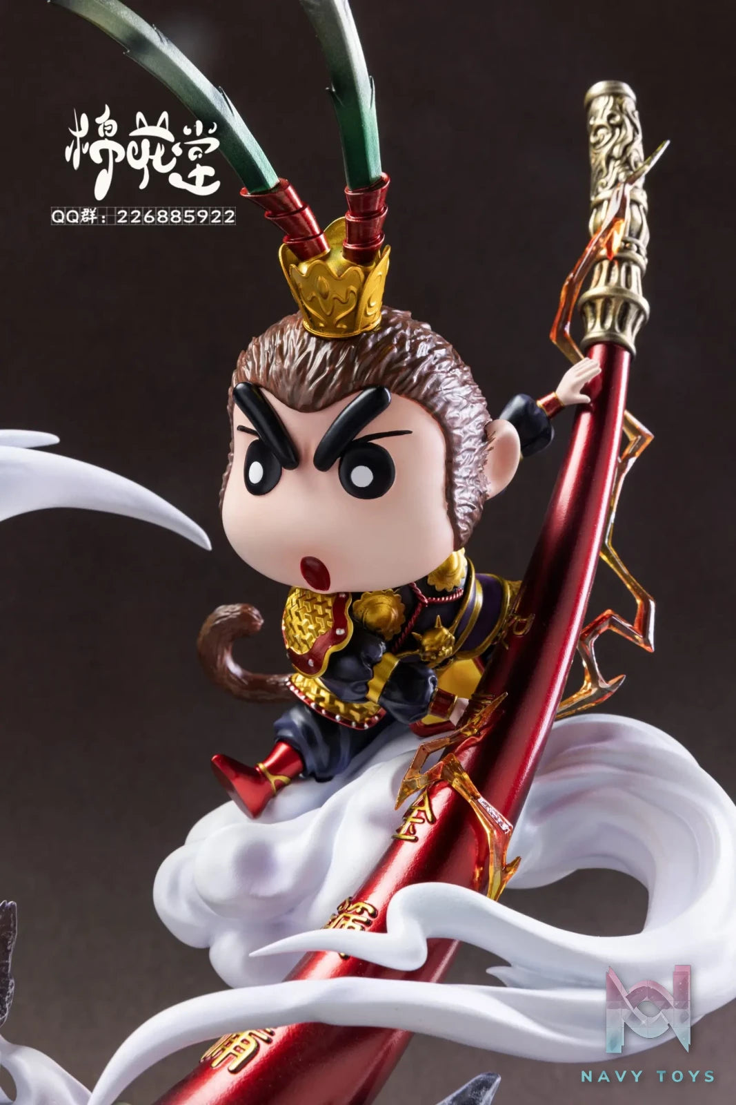 M.H.T Studio – Crayon Shin-chan Cosplay Sun Wukong VS Erlang Shen