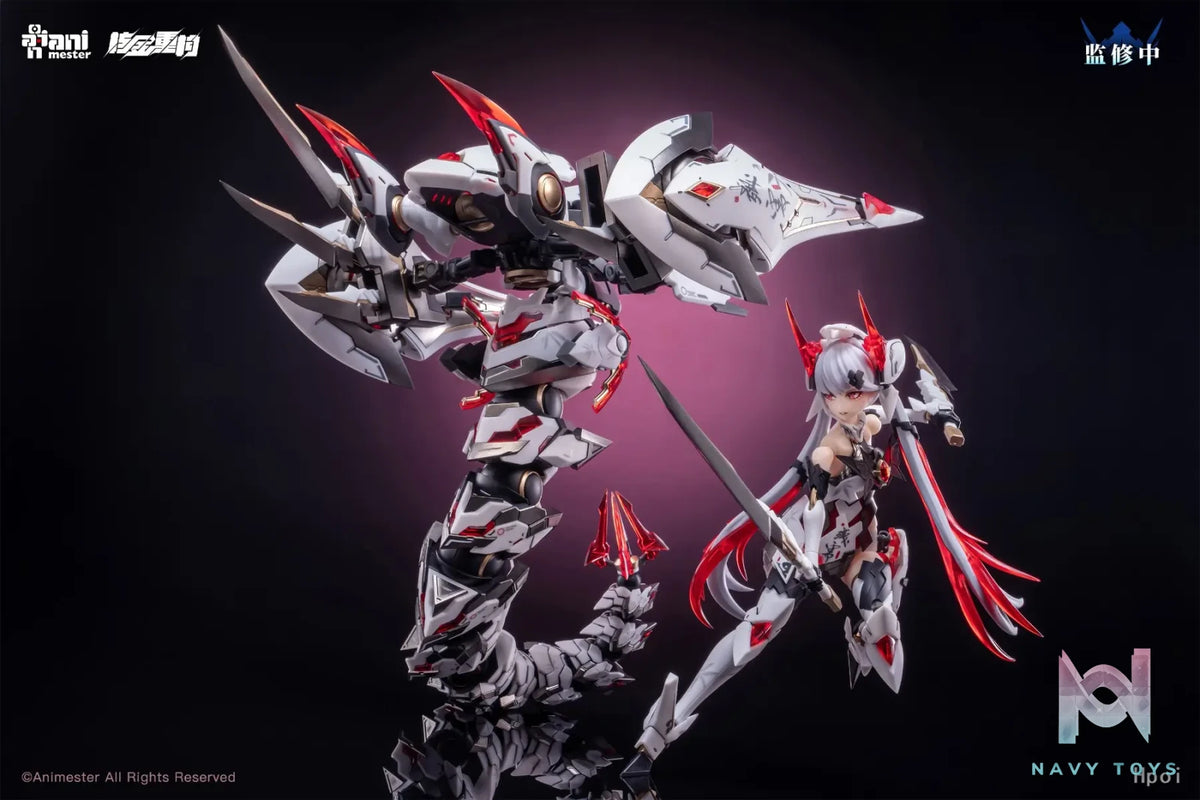 AniMester X Nuclear Gold Reconstruction – Polaris Star White 1/12 Plastic Model Kit (Licensed)