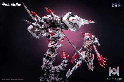 AniMester X Nuclear Gold Reconstruction – Polaris Star White 1/12 Plastic Model Kit (Licensed)
