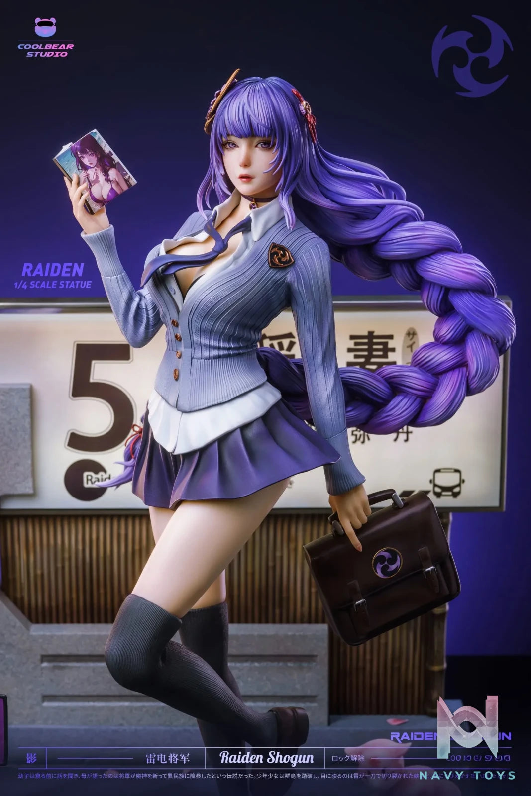 Coolbear Studio – Genshin Impact Raiden Shogun