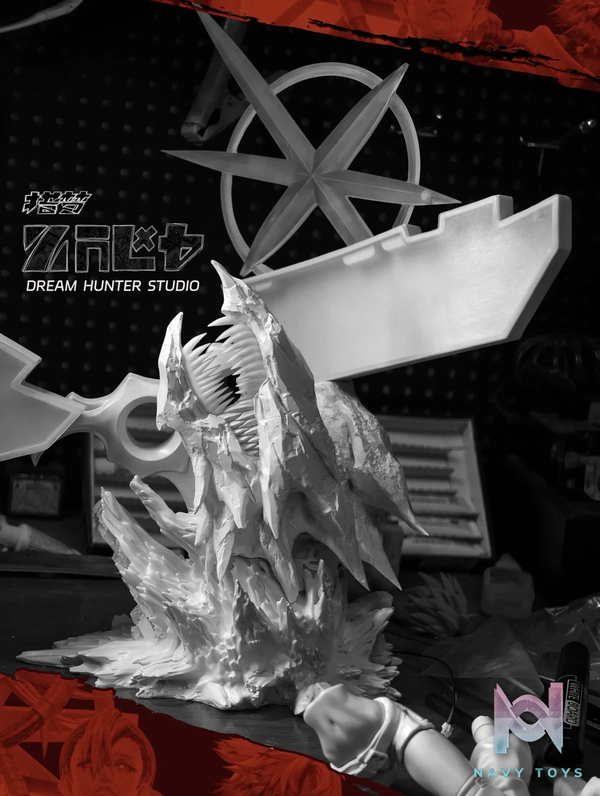 DREAM HUNTER Studio – GACHIAKUTA Statue Series 002 Enjin