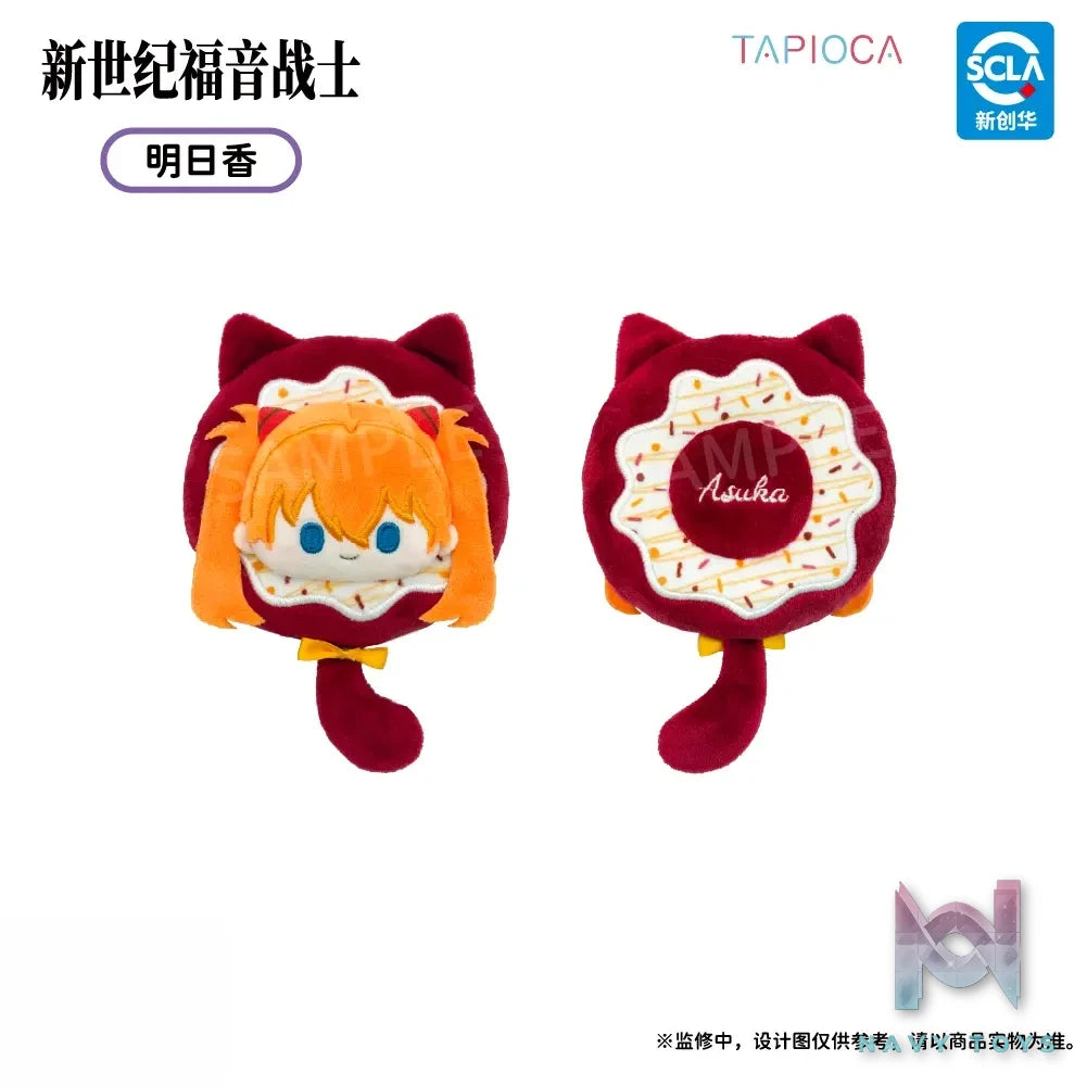 TAPIOCA – EVA Donut Plush (Licensed)