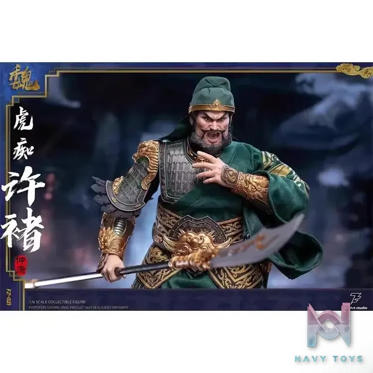 FZ Art Studio – The Three Kingdoms The Legend of the Great General Xu Chu