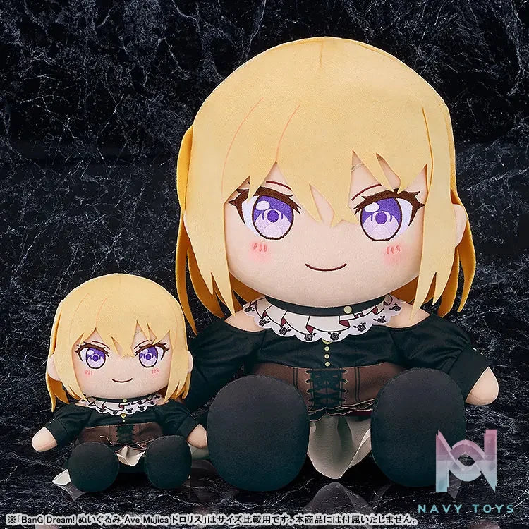 GSC – Big 40cm Plush BanG Dream! Ave Mujica Doloris & Mortis & Oblivionis (Licensed)