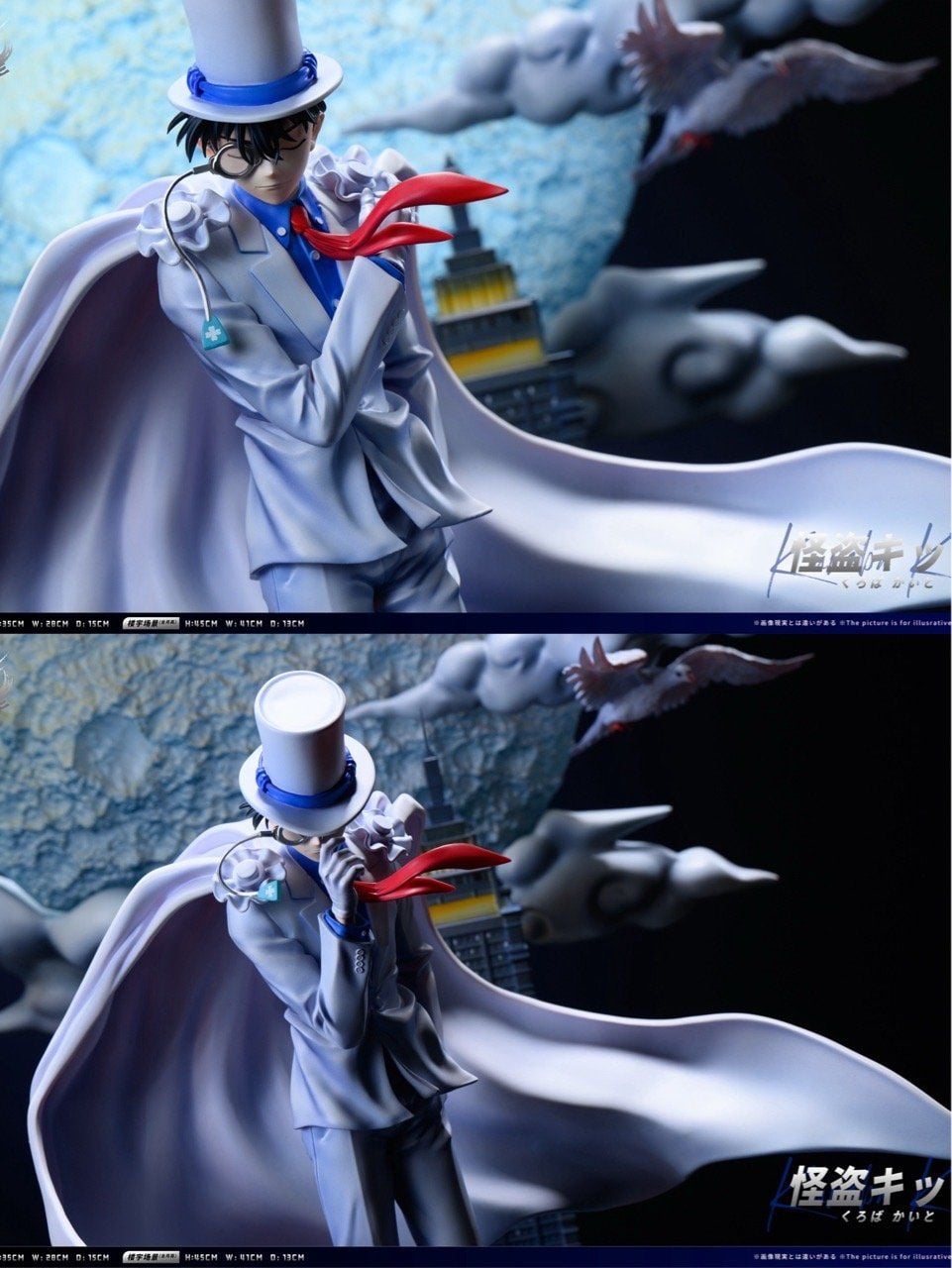 Kid the Phantom Thief - Magic Kaito - Poke Studio resin statue Poke Studio anime figure