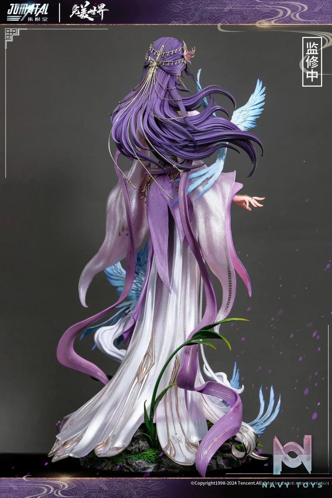JOMATAL Studio – Perfect World Yun Xi: Destiny Stone Ver. (Licensed)