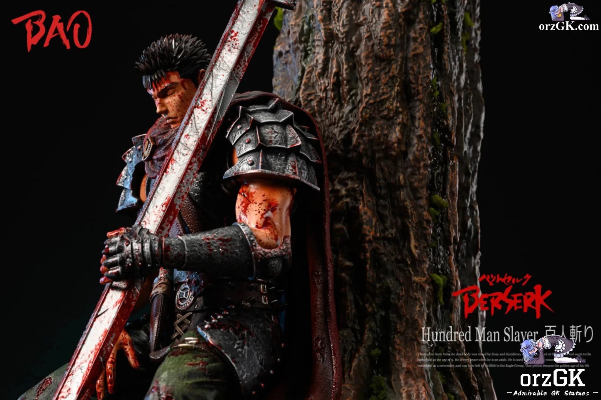 1/6 Guts - Berserk - Bao Studio (Eagle Dark Studio) resin statue Navy Toys anime figure
