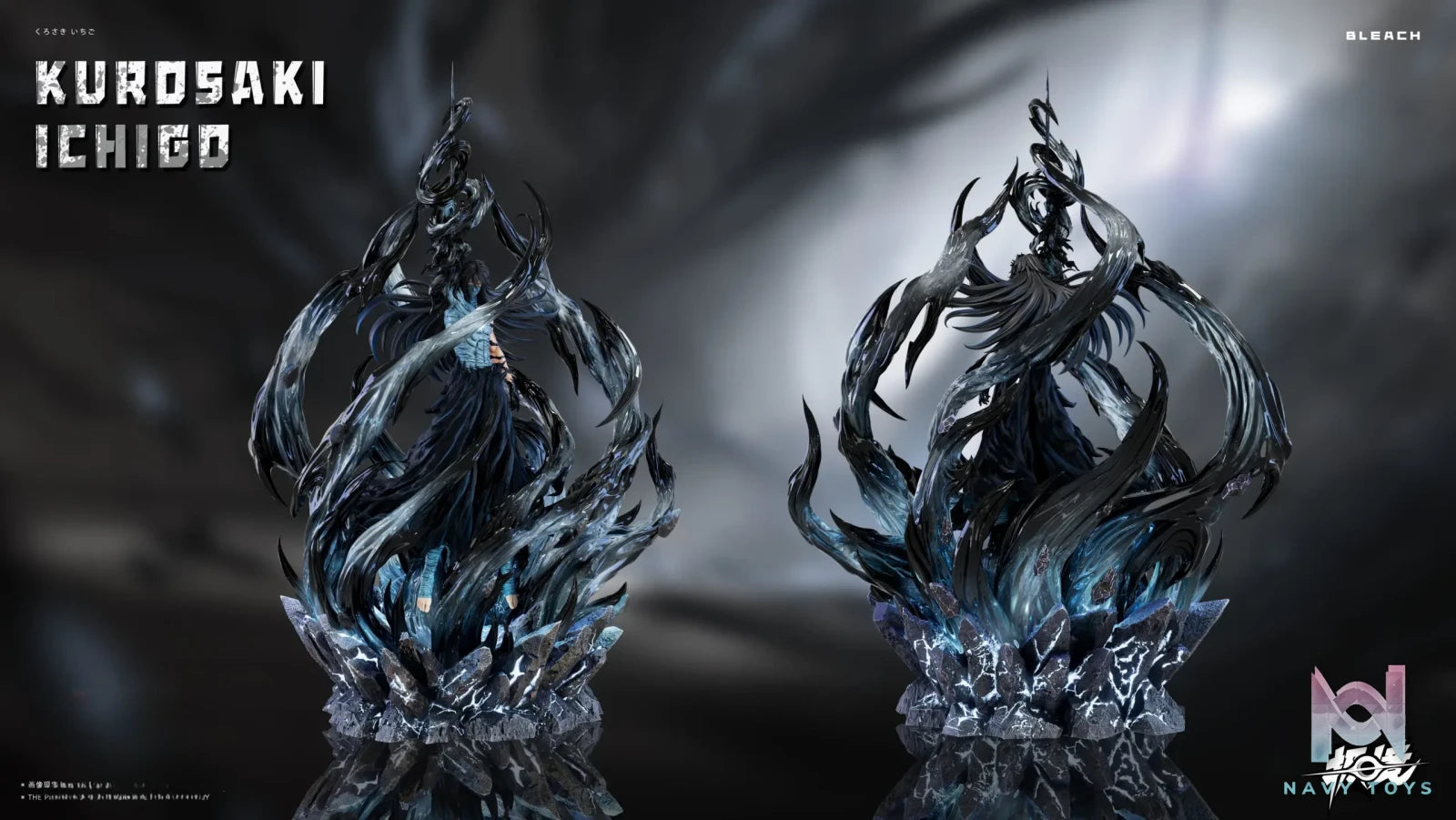 Ji Jing Studio – Kurosaki ichigo Final Getsuga Tensho Bleach