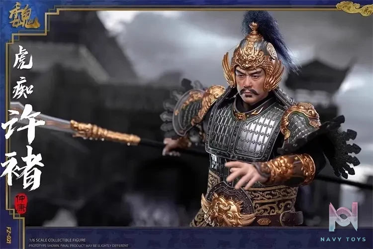 FZ Art Studio – The Three Kingdoms The Legend of the Great General Xu Chu