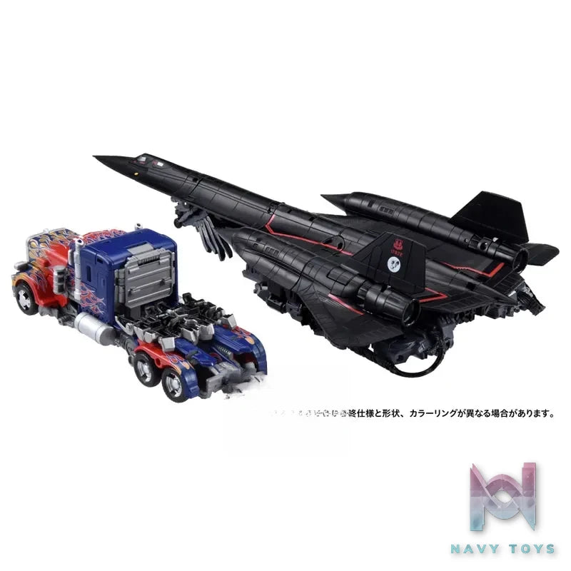 TAKARA TOMY – Transformers Movie Dramatic Capture Series Jetfire Combined (Licensed)