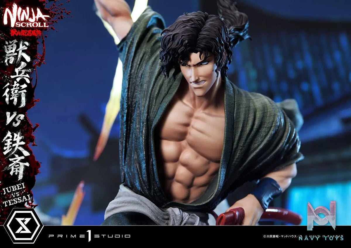 Prime 1 Studio – Ultimate Premium Masterline Ninja Scroll Jube versus Tessai UPMNS-01 UPMNS-01DX UPMNS-01DXS (Licensed)