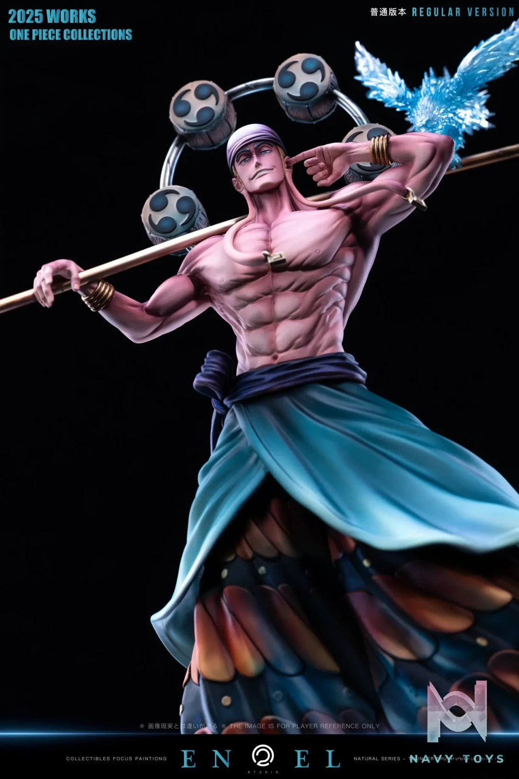 C2 Studio – Enel Sky Island Saga Series #1 One Piece