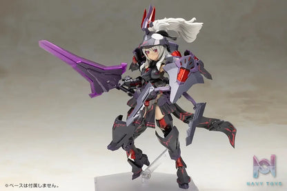 Kotobukiya – Frame Arms Girl GIRL DURGA II [Noire Ver.] Plastic Model (Licensed)