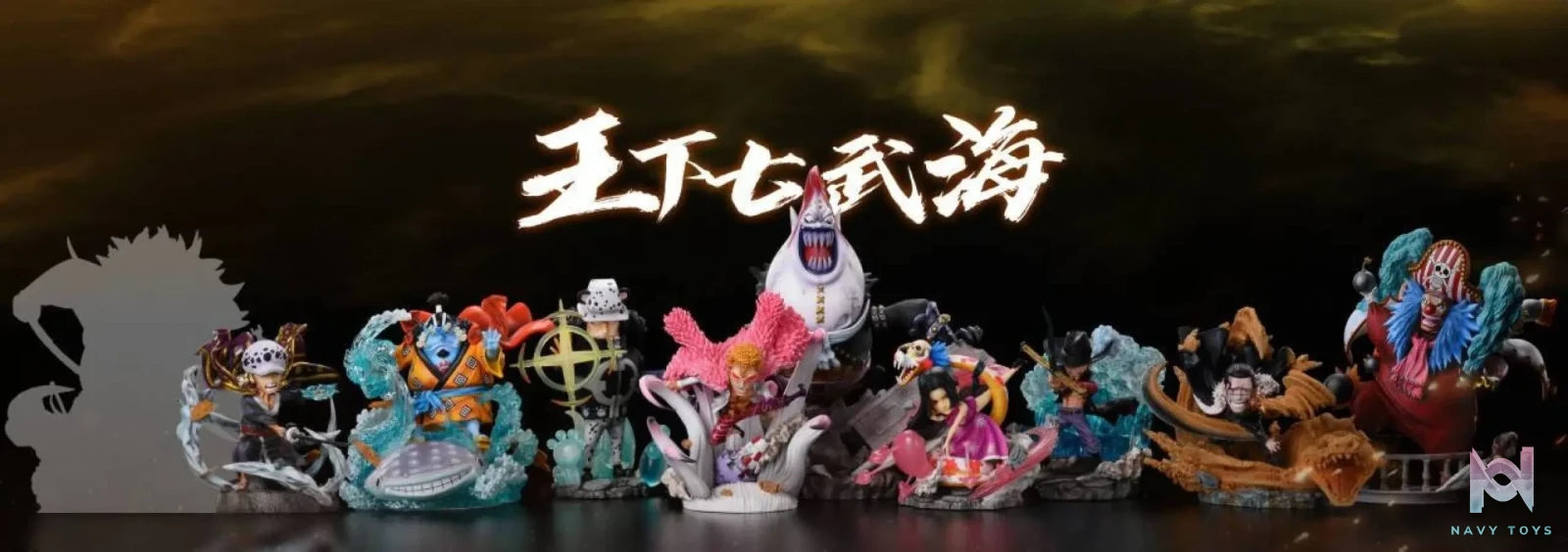 G5 Studio – One Piece Buggy Shichibukai Series