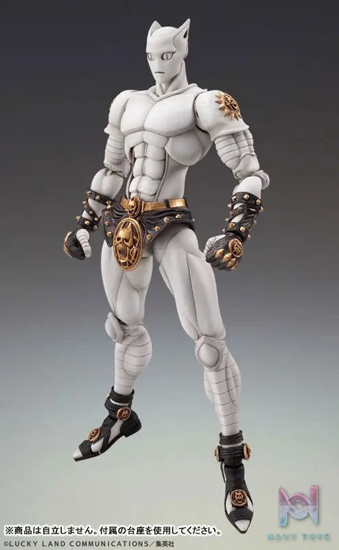 MEDICOS-E – Super Action Statue JoJo’s Bizarre Adventure Part 4 Killer Queen X Yoshikage Kira (Licensed)