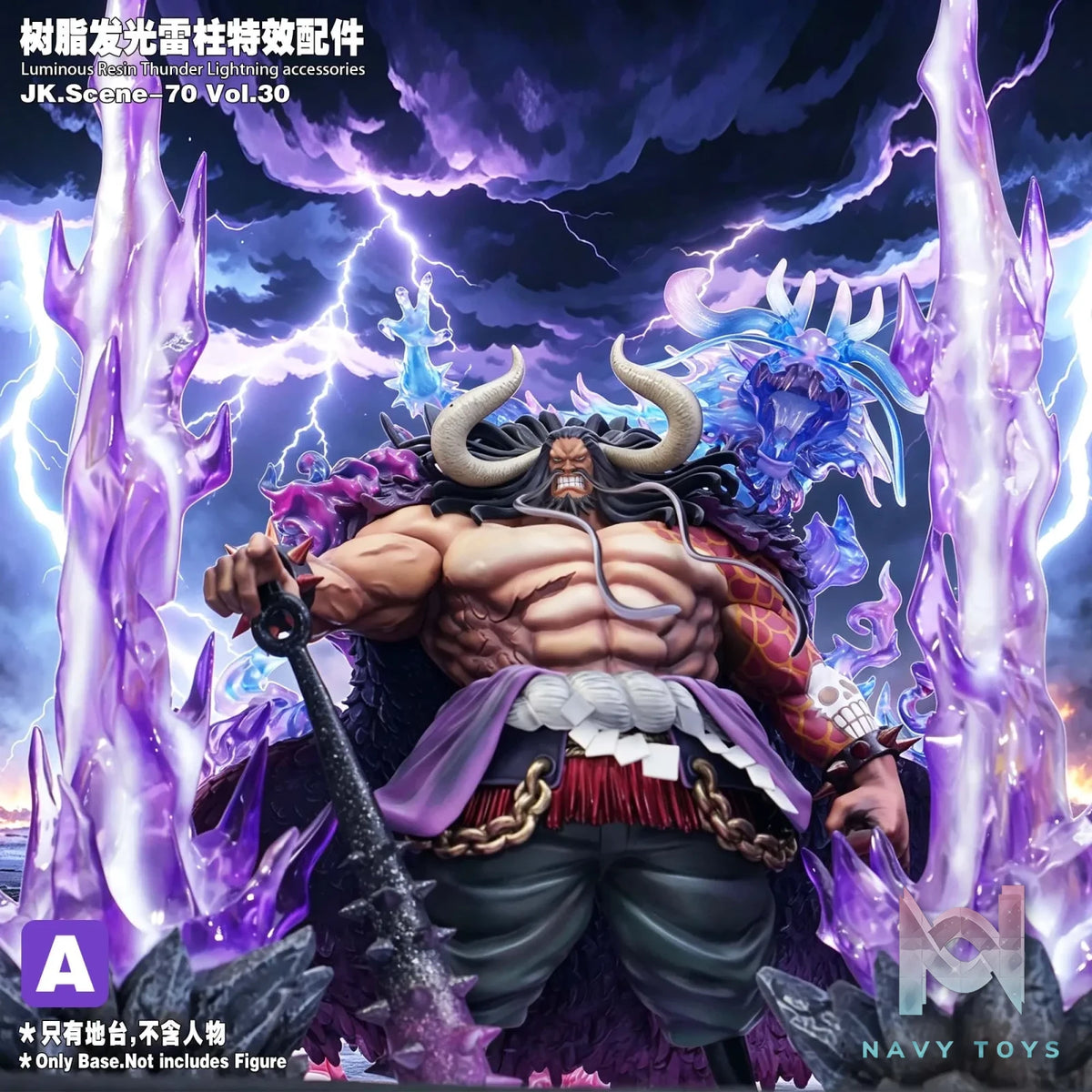 JacksDo Studio – Luminous Resin Thunder Lightning accessories One Piece