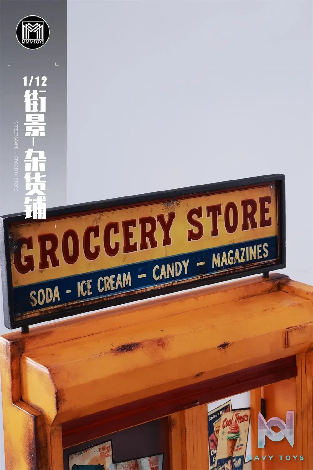MMMTOYS – 1/12 Door of Rifts & Streetscape – Grocery Store Scene Decoration M2505 M2506 (Licensed)