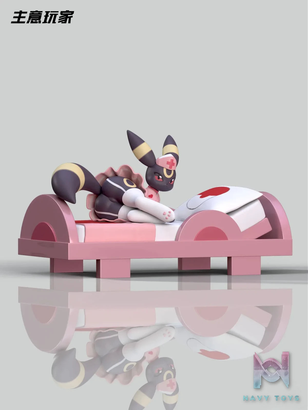 Zhu Yi Wan Jia Studio – Pokemon Nurse Umbreon