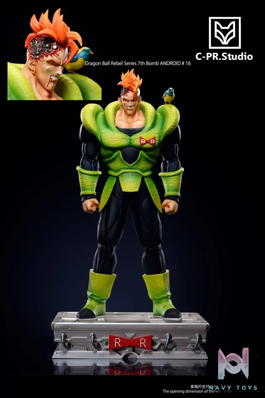 CPR Studio – Dragon Ball Villain #7 ANDROID #16