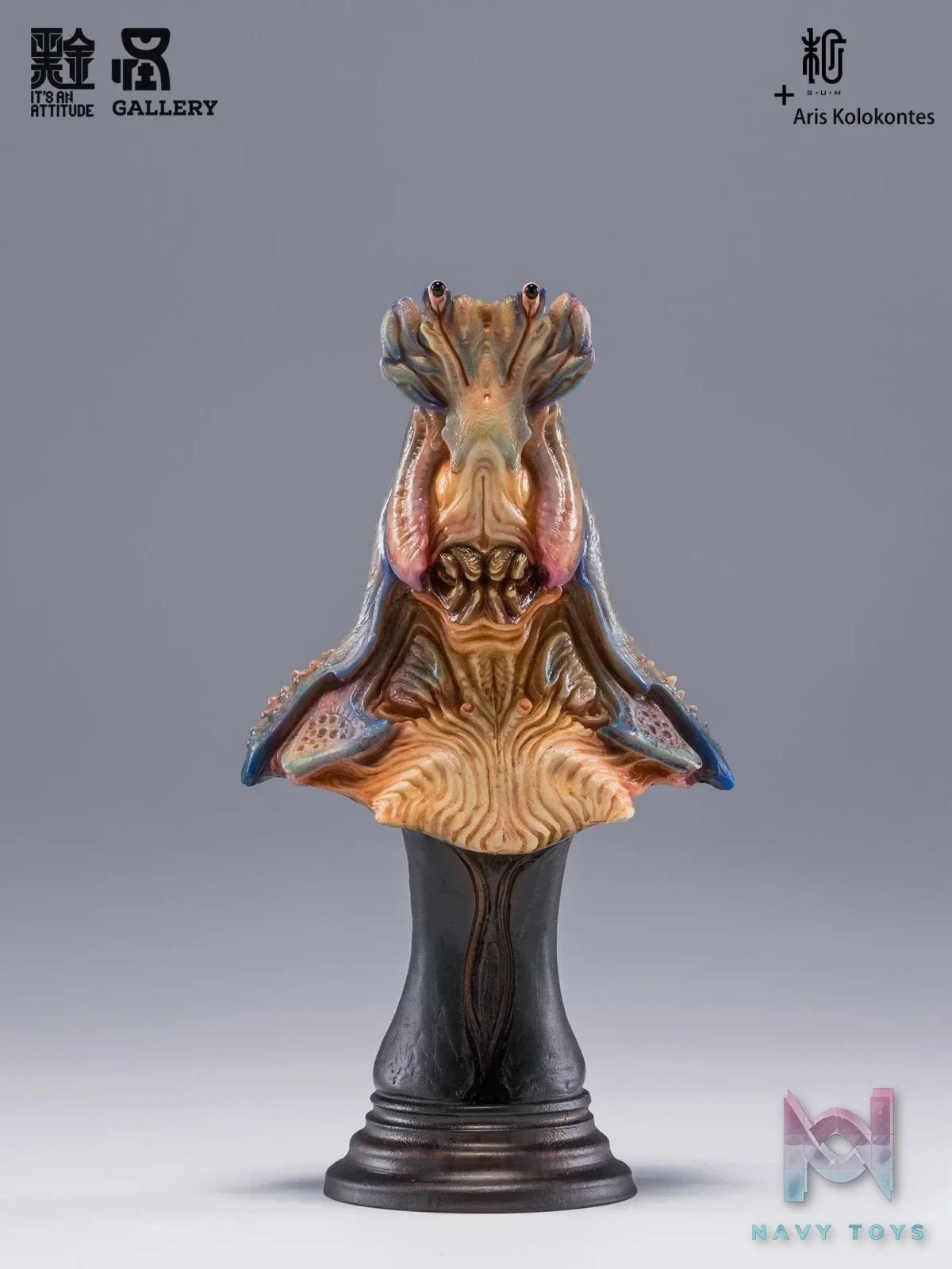 Manas SUM – Crab Alien (Licensed)