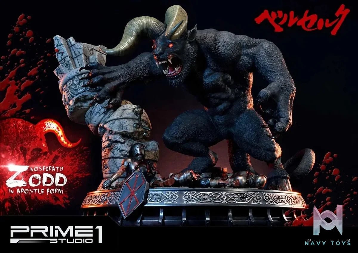 Nosferatu Zodd in Apostle Form UPMBR-03 (Licensed) - Ultimate Premium Masterline Berserk - Prime 1 Studio resin statue Navy Toys anime figure