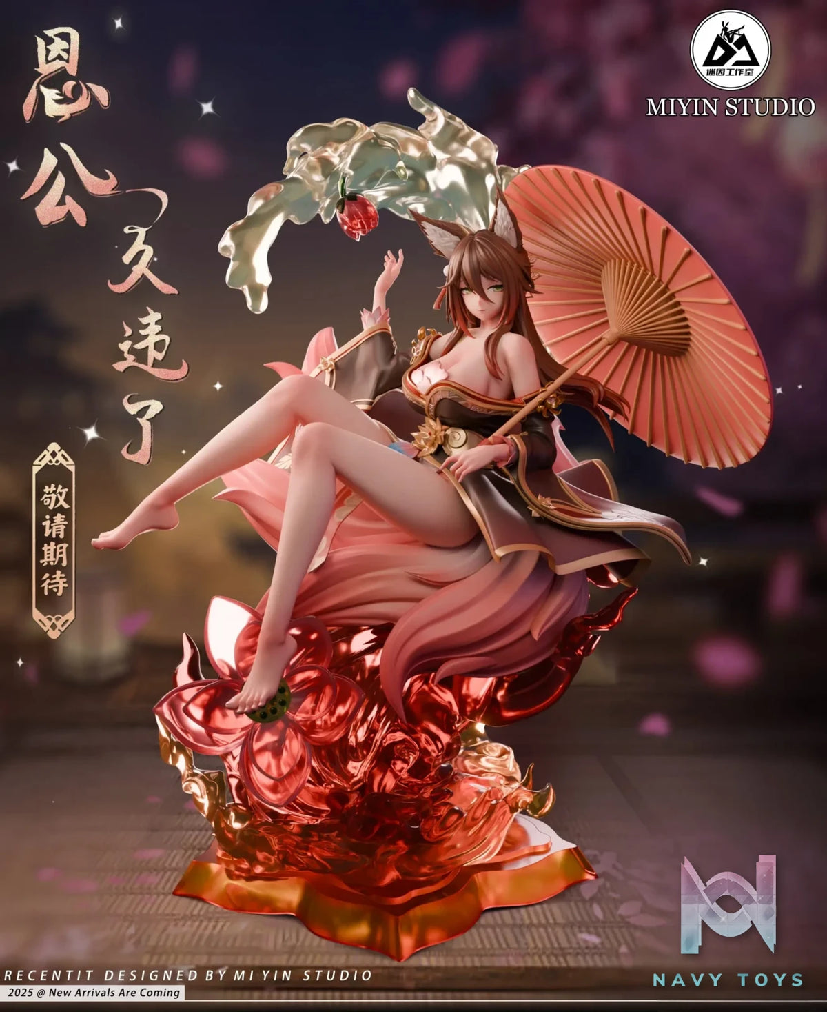 Mi Yin studio – Honkai: Star Rail Tingyun