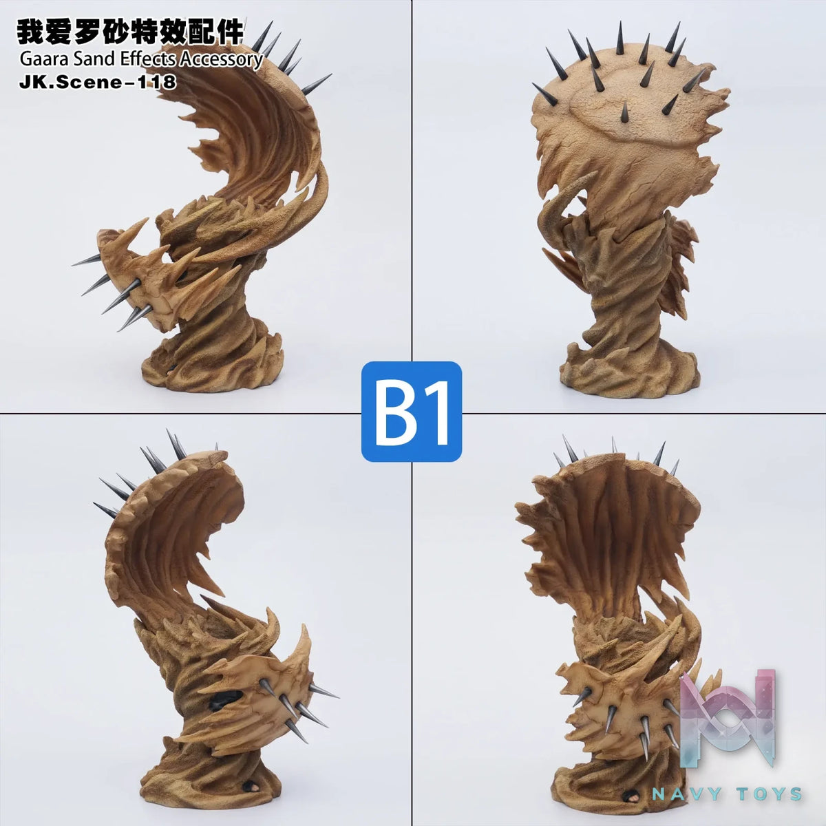 Jacksdo Studio – Gaara Sand Effects Accessory Naruto