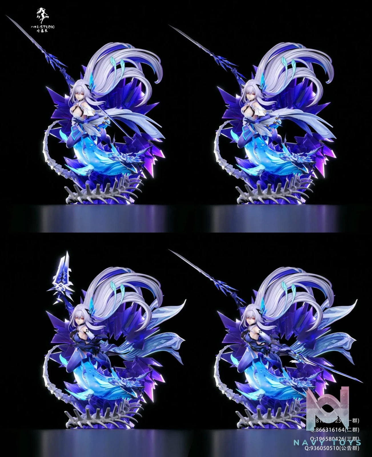 Hakimi Studio – Genshin Impact Skirk