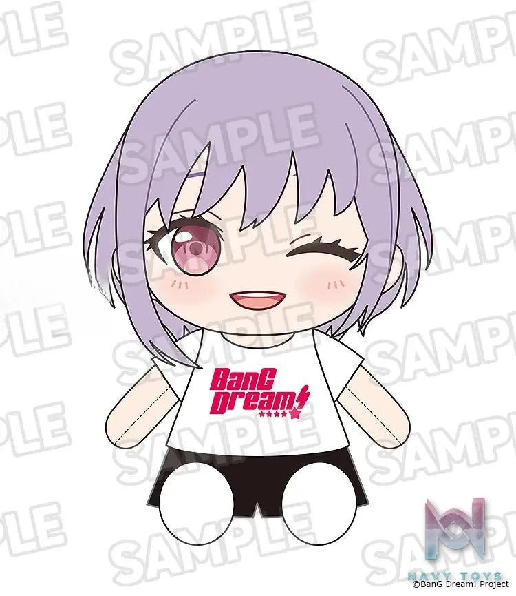 GSC – Dress-Up Plushie BanG Dream! Ave Mujica (Licensed)
