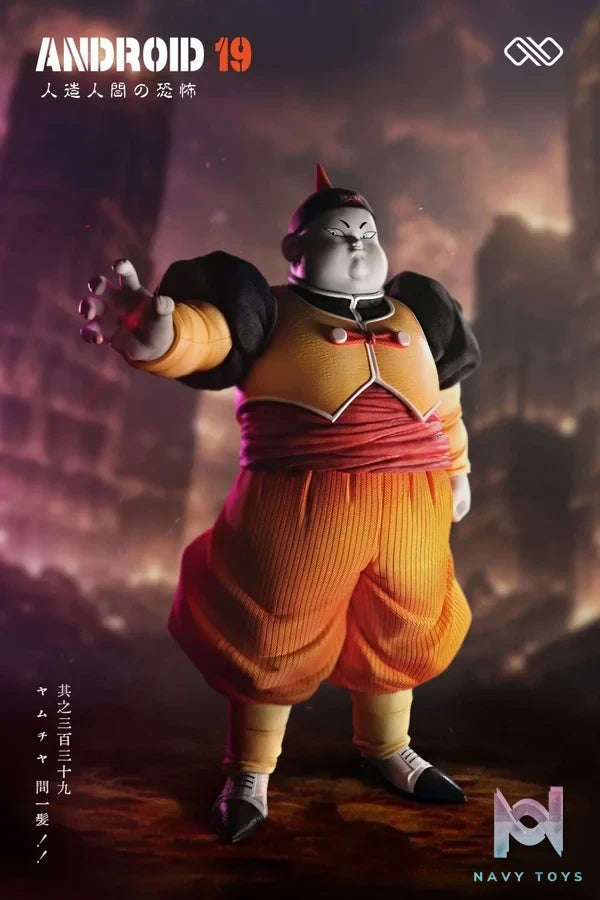 Infinite Studio - Dragon Ball Android 19 & Dr. Gero Android 20 resin statue Navy Toys anime figure