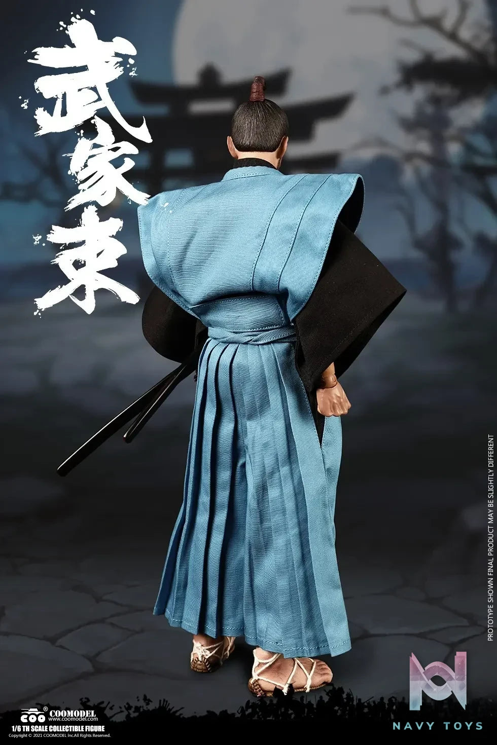 COOMODEL – NO.SE103 1/6 SERIES OF EMPIRES – SAMURAI (Licensed)