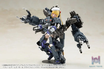 Kotobukiya – Frame Arms Girl Greifen Barracuda Plastic Model (Licensed)