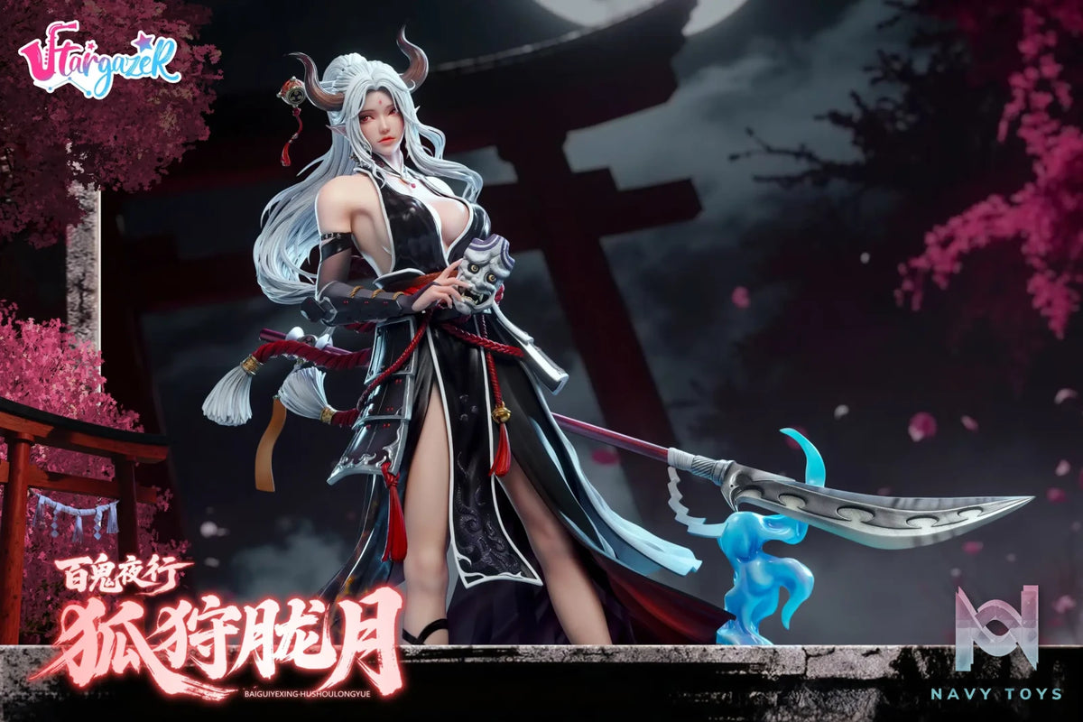 Stargazer – Night Parade of One Hundred Demons HU SHOU LONG YUE 1/4 Statue (Licensed)